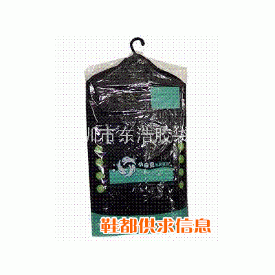 深圳服装袋,斜挂袋,PE透明袋,服装包装