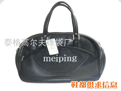 高尔夫衣物袋