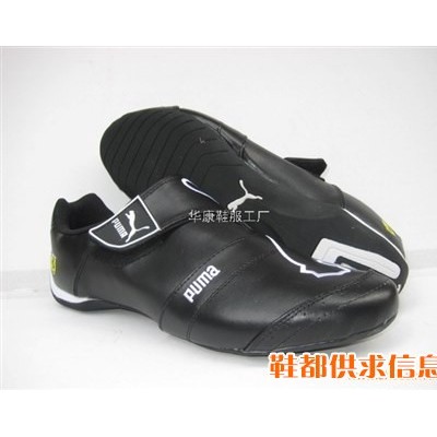 Nike 25周年系列/Dunk系列/Air Max系列/Shox系列