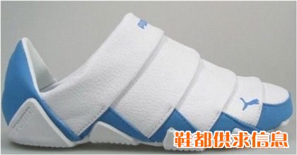 PUMA 休闲鞋