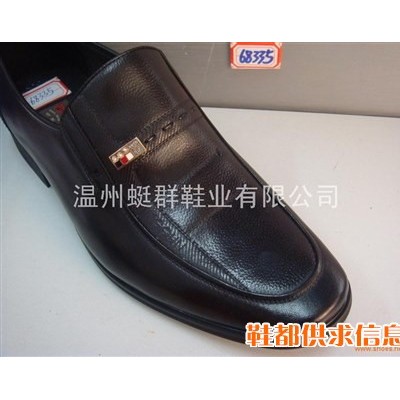单鞋,休闲鞋/皮鞋