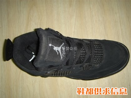 桥丹４代