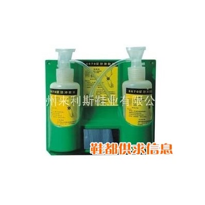 供应鹰兽牌6670便携式洗眼瓶