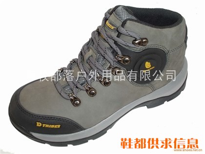 登山鞋（高帮）