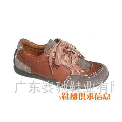 女式时尚休闲鞋