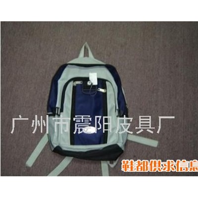 背包系列
