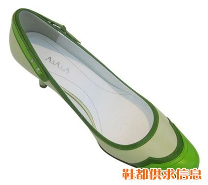 新品推荐x3006