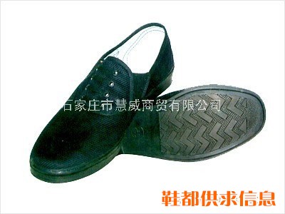 87布鞋