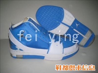 air force 1 25th