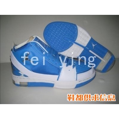 air force 1 25th