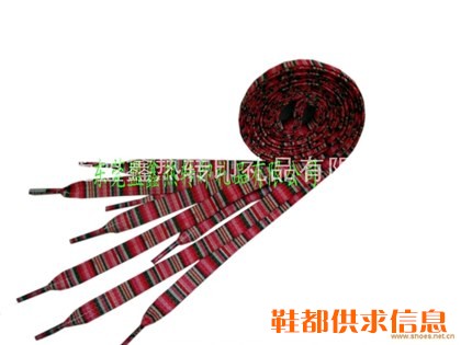 鞋带