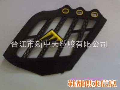 注塑产品
