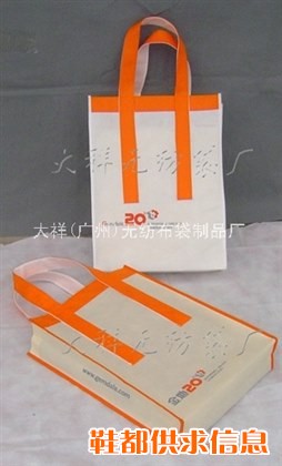 广州牛津布袋厂广州工具袋/包厂广州无纺布袋厂