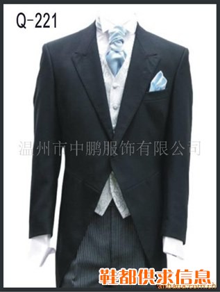高档西服