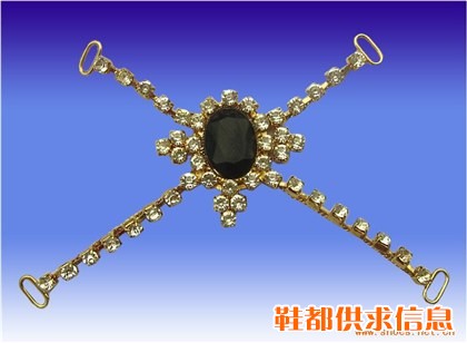 鞋链