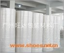气泡膜