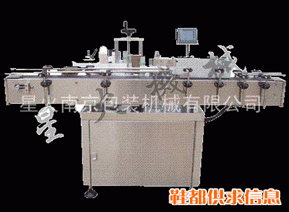 TB-90LR智能型自动贴标机