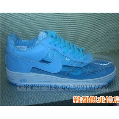 供应NIKE 耐克 jordan 乔丹 adidas 阿迪等系列运动鞋