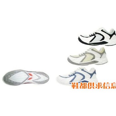 综训鞋