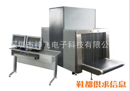 AT10080X射线检针机