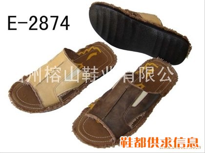 沙滩拖鞋