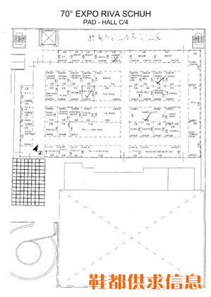 鞋展/国际鞋展/意大利加达国际鞋展/欧洲鞋展/专业鞋展