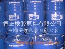 天然乳胶—适用于贴合