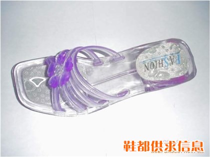 水晶鞋