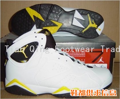 jordan7