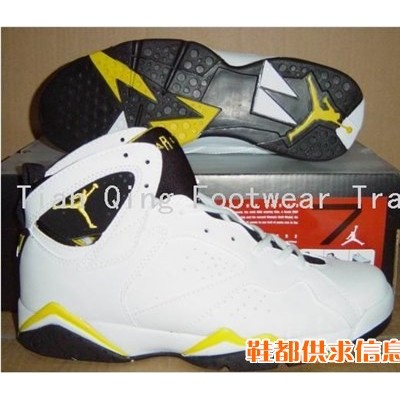 jordan7
