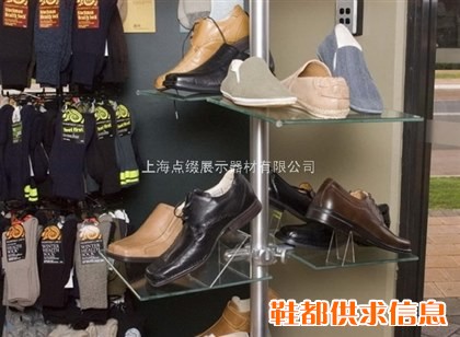 天地柱-鞋子新颖时尚展示架