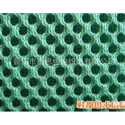 三明治网布