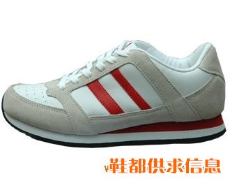 捷路（JIELU）休闲鞋