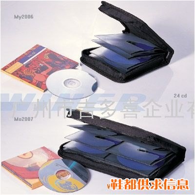 CD包(CD CASE)