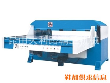 大吨位自动送料液压裁断机 DLL—8D系列
