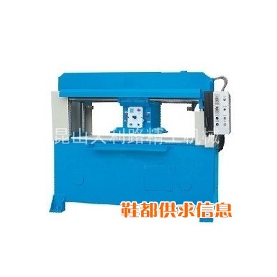 精密四柱龙门式液压裁断机 DLL—3系列