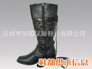 充电保暖女鞋,充电军警保暖鞋
