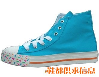 捷路（JIELU）硫化鞋