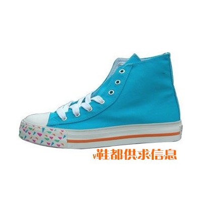 捷路（JIELU）硫化鞋