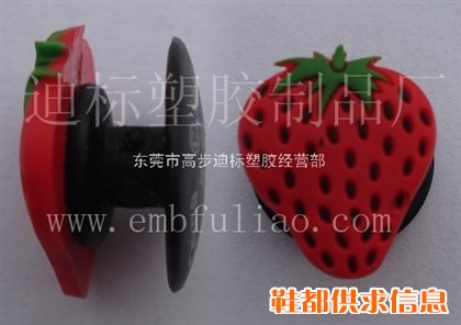 PVC鞋扣