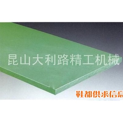 供应BN型灰色Shore D 7裁断机裁断胶板