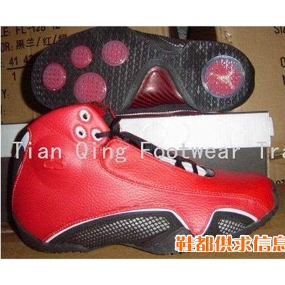 jordan21