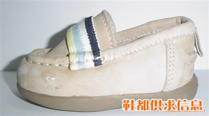 童鞋