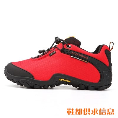 防水防滑男款户外徒步运动鞋