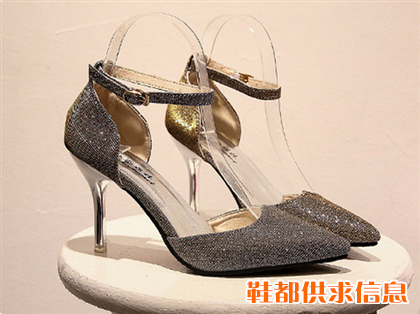 变色磨砂单鞋女款细跟浅口韩版单鞋