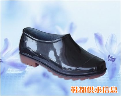 男庄春秋鞋 3505