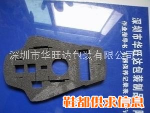 深圳交联发泡XPE