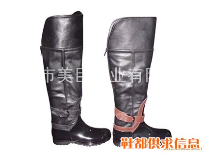 注塑雨鞋 意大利款