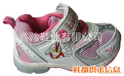 婴儿鞋 XT-B1011