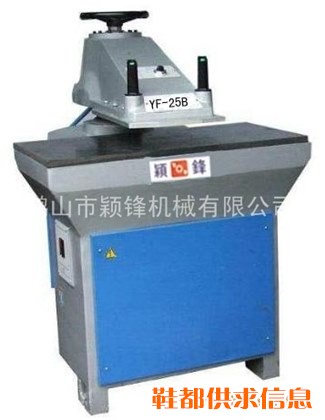 25T摇臂冲床厂价批发